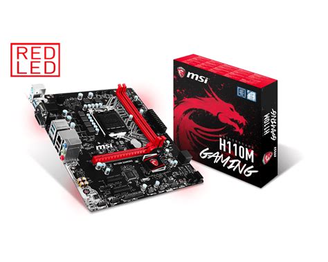 msi h110m
